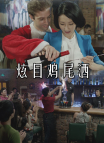 厨房情趣内衣playh